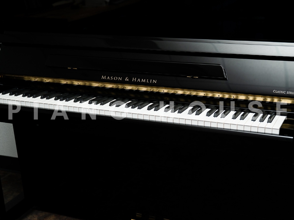 MASON & HAMLIN MHC-120U